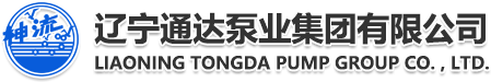 半岛·网站在线平台-半岛(中国)